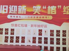 -美可普口腔医院(东街分店)