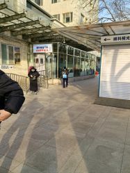 -标婷维生素E乳