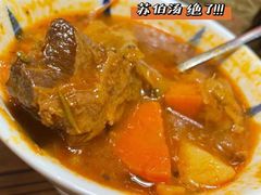 -食戟