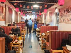 -前门杨记·铜锅涮肉(王府井·故宫店)