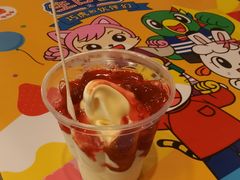 -麦当劳(郴州北湖店)