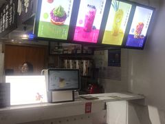 -鹿野茶事(开元盛世店)