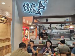 -肉肉大米(金虹桥店)