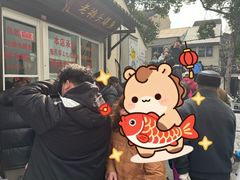 -葑门横街