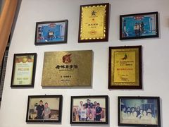 -丰尔粥食·粥底火锅·桑拿鸡(大良总店)
