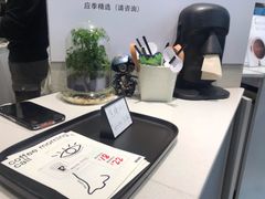-卖呆儿咖啡(望京店)