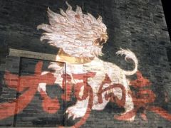 -天津戏剧博物馆