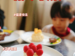 -乐吧