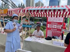 -悦和堂中医门诊部·疼痛调理·针灸推拿·艾灸拔罐