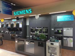 -苏宁易购(Suning Pro南京山西路店)