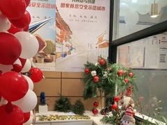 店内布置-双风车咖啡馆 Twin Windmills(六道口店)