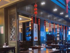 -咸亨酒店•非遗绍兴菜•中华老字号(堂吃餐厅)