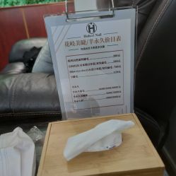 -花岐款式专研健康美甲沙龙