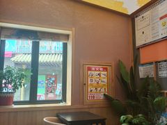 -贵木日本料理·铁板烧(新地假日广场店)