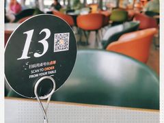 -Wagas沃歌斯(富力广场店)