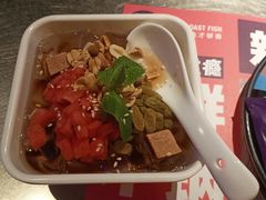 -匠子烤鱼(桫椤湾店)