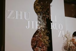 -明典婚礼策划·婚车租赁·婚纱摄影