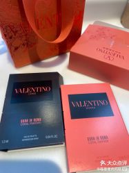-VALENTINO华伦天奴美妆