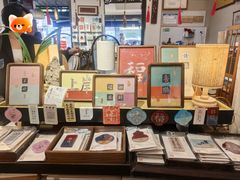 -邊城書店