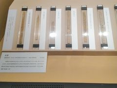-南越王博物院(王宫展区)