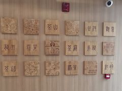 -霸王茶姬(南强街店)