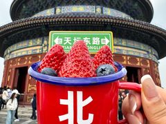 -味多美·北京面包工坊(天坛店)