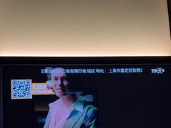 -星聚会KTV(南翔印象城MEGA店)