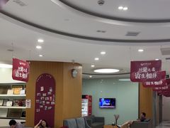 -雅悦齿科(顾村公园店)