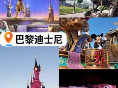 -巴黎迪士尼乐园