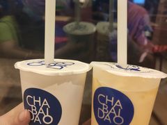 -茶百道(湖墅潮王路店)