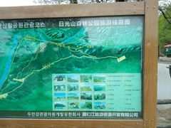 -图们国门景区