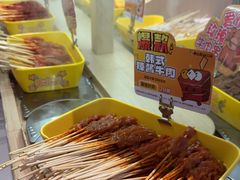 -串士多·回转小火锅(长安方圆荟店)