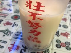 -七爷清汤腩·港式餐厅(金狮广场店)