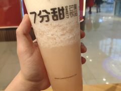 -7分甜(海州利群广场店)