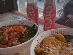 -肆姐面粉馆(坡子街店)