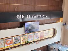 -覃记海鲜美食餐厅