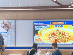 -粉小主·贵州酸汤牛肉粉(南京仙林金鹰店)