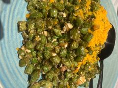 咸蛋黄四季豆-志明眷村·台式融合菜·宵夜