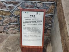 -普陀宗乘之庙(小布达拉宫)