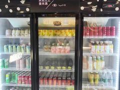 -友达面馆(广州总店)