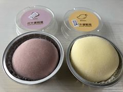 -欢牛蛋糕屋(萧山万象汇店)
