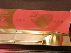 -韩宫宴炭火烤肉(印象城店)