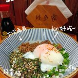 沉浸日料走起～