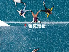 -布达拉宫