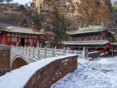 -苍岩山风景名胜区