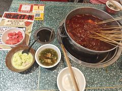 -怒火八零串串火锅(大渡口新天泽店)