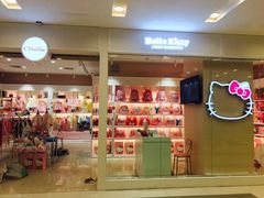 -凯德广场(武胜路店)