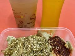 -老王豆皮