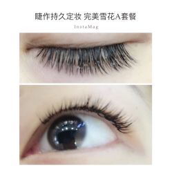 睫毛嫁接-光SPA科技美肤