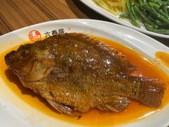 -六泰居·尔滨地标·东北菜(松北店)